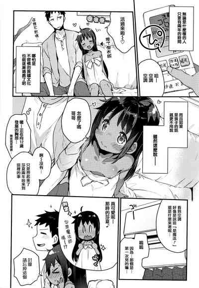 第48页图