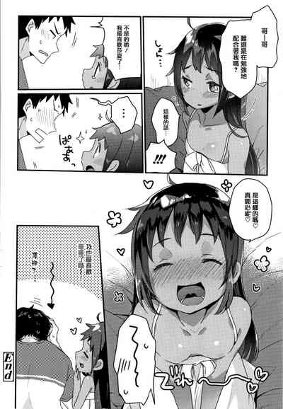 第64页图