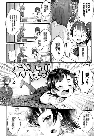 第68页图