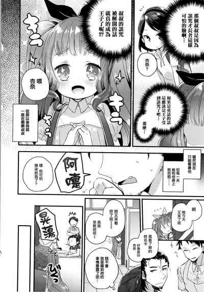 第92页图