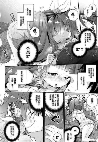 第96页图