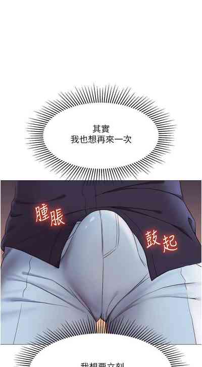 第124頁圖