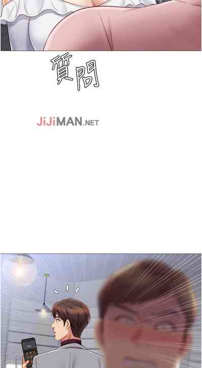 第136頁圖