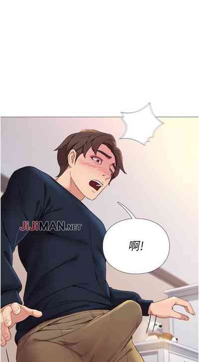 第16頁圖