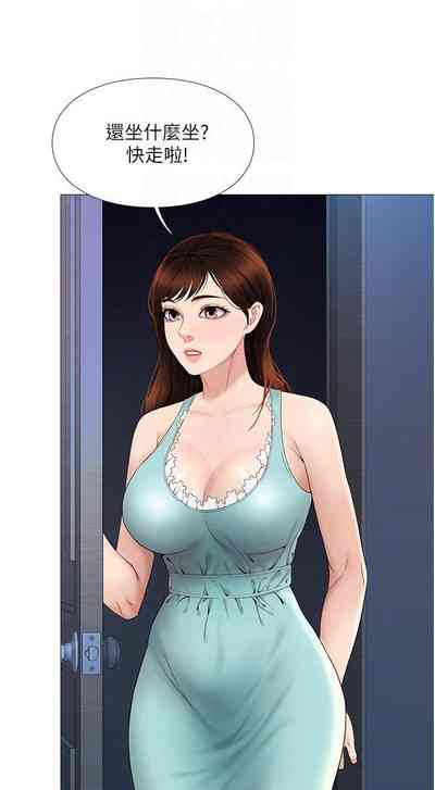 第40頁圖