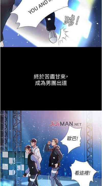 第4頁圖
