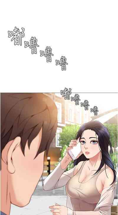 第60頁圖