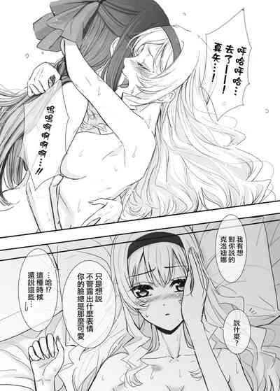 第20頁圖