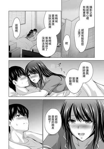 第136頁圖
