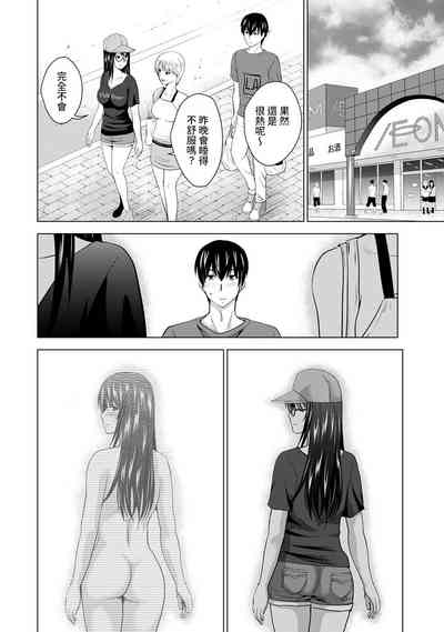 第36頁圖
