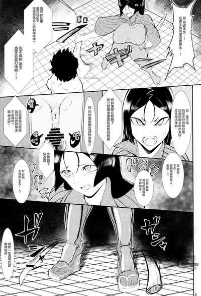 第4頁圖