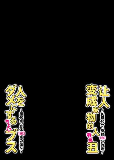 第32頁圖