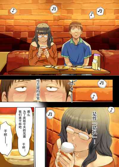 第4頁圖