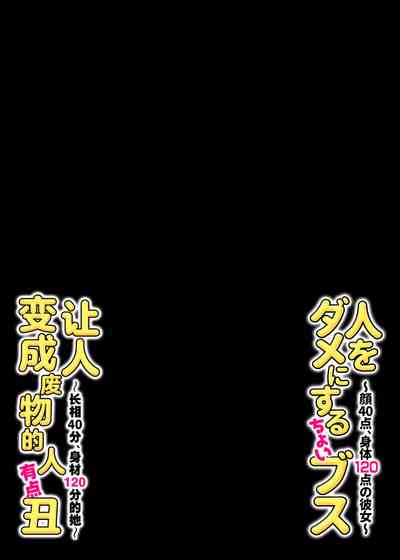 第60頁圖