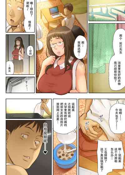 第68頁圖