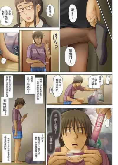 第96頁圖