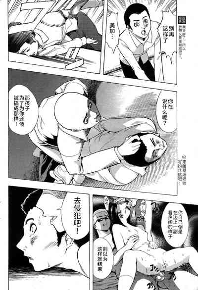 第12頁圖