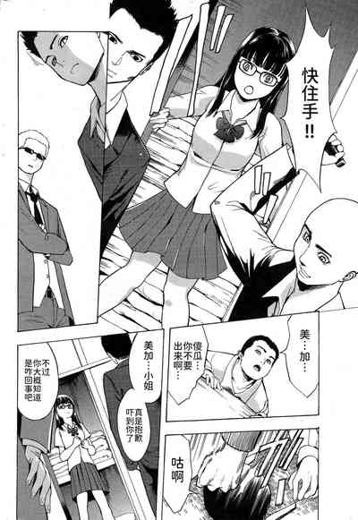 第4頁圖