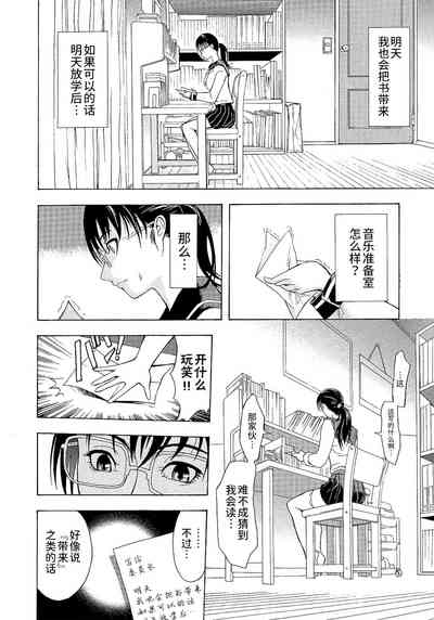 第4頁圖
