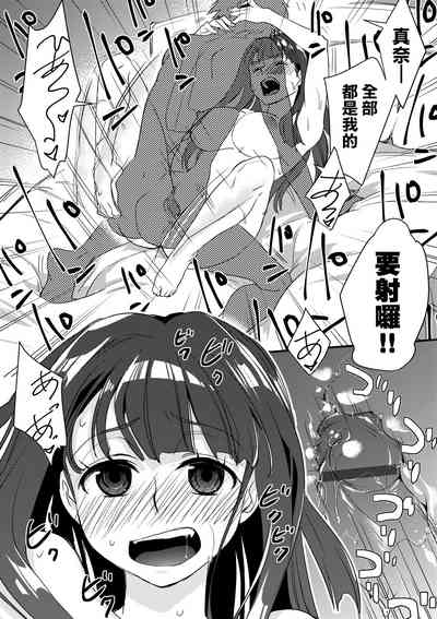 第112頁圖