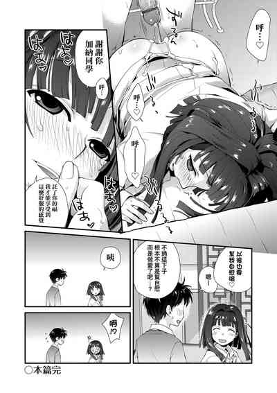 第132頁圖