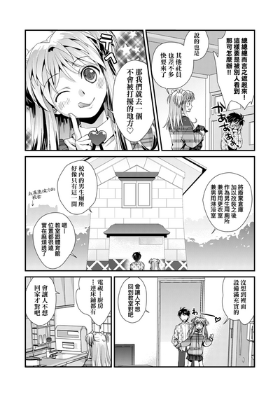 第136頁圖