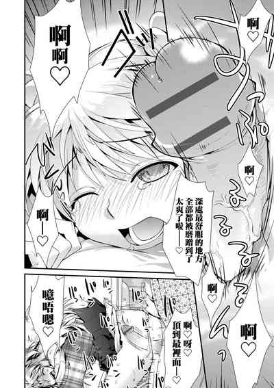 第148頁圖
