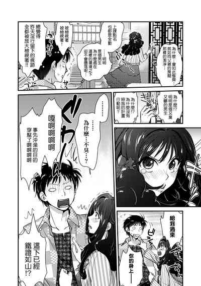 第160頁圖