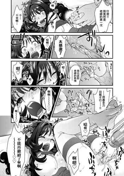 第168頁圖
