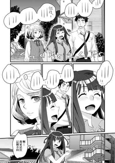 第16頁圖
