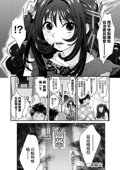 第180頁圖