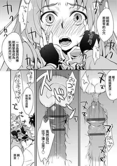 第204頁圖