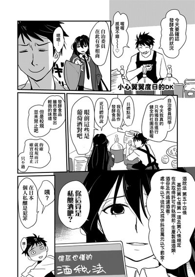 第212頁圖