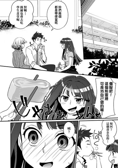 第44頁圖