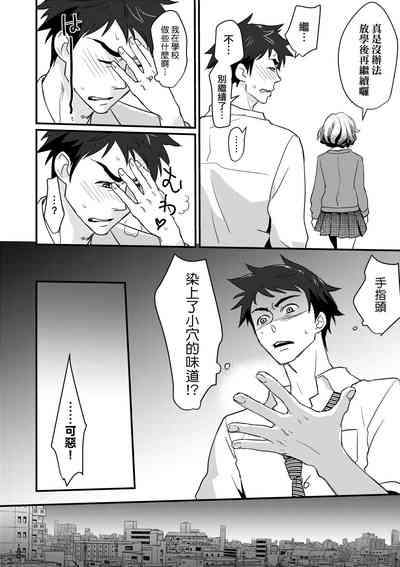 第52頁圖