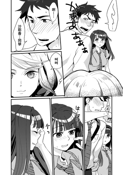 第56頁圖