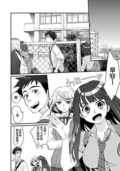 第72頁圖