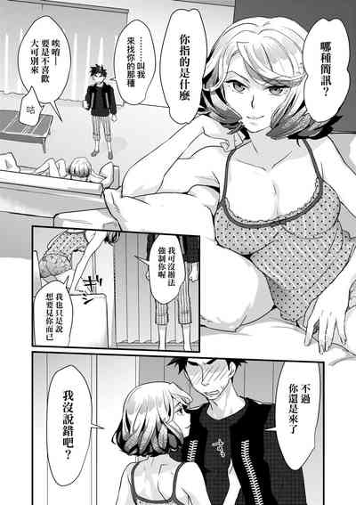 第84頁圖