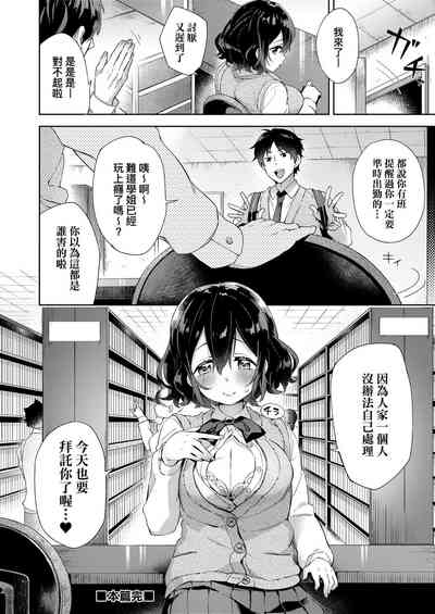 第104頁圖