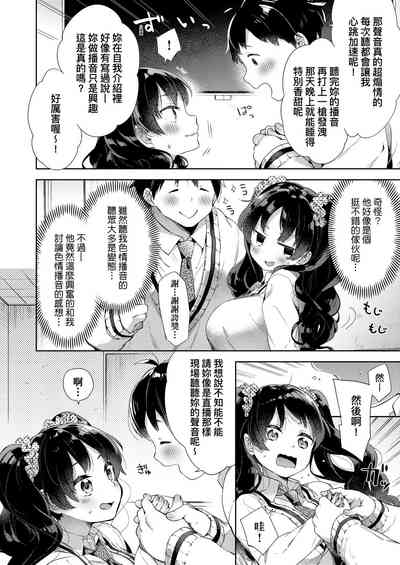 第108頁圖