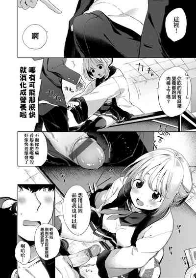 第140頁圖