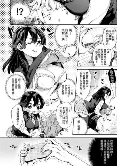 第156頁圖