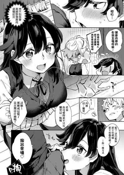 第160頁圖