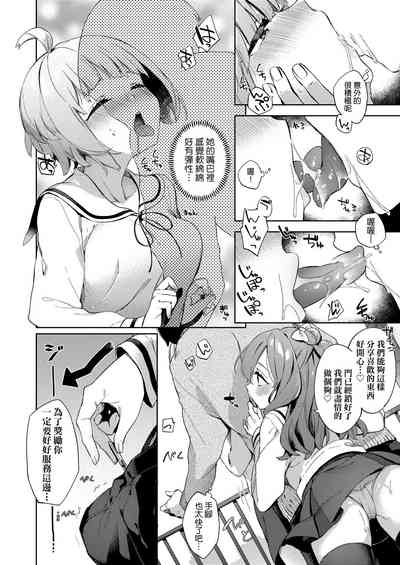第16頁圖