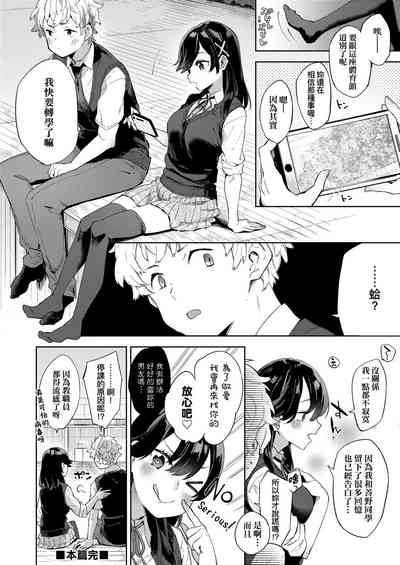第176頁圖