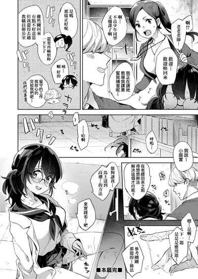 第200頁圖