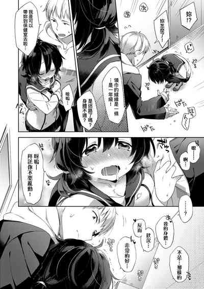 第36頁圖