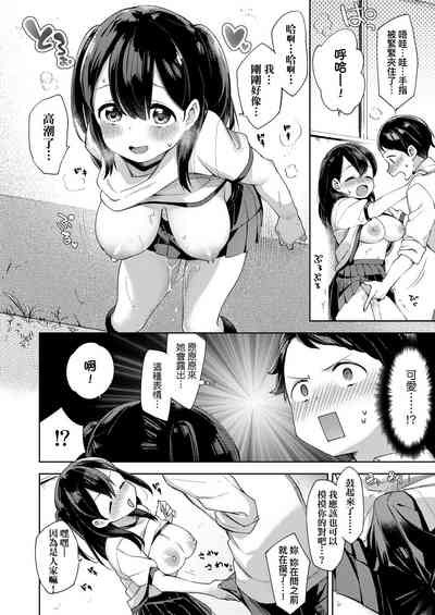 第72頁圖