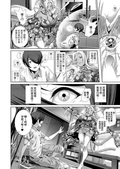 第128頁圖