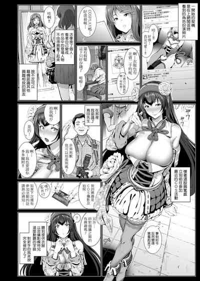 第12頁圖